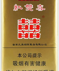 Double Happiness Soft Real – 1 Carton (10 Packs)