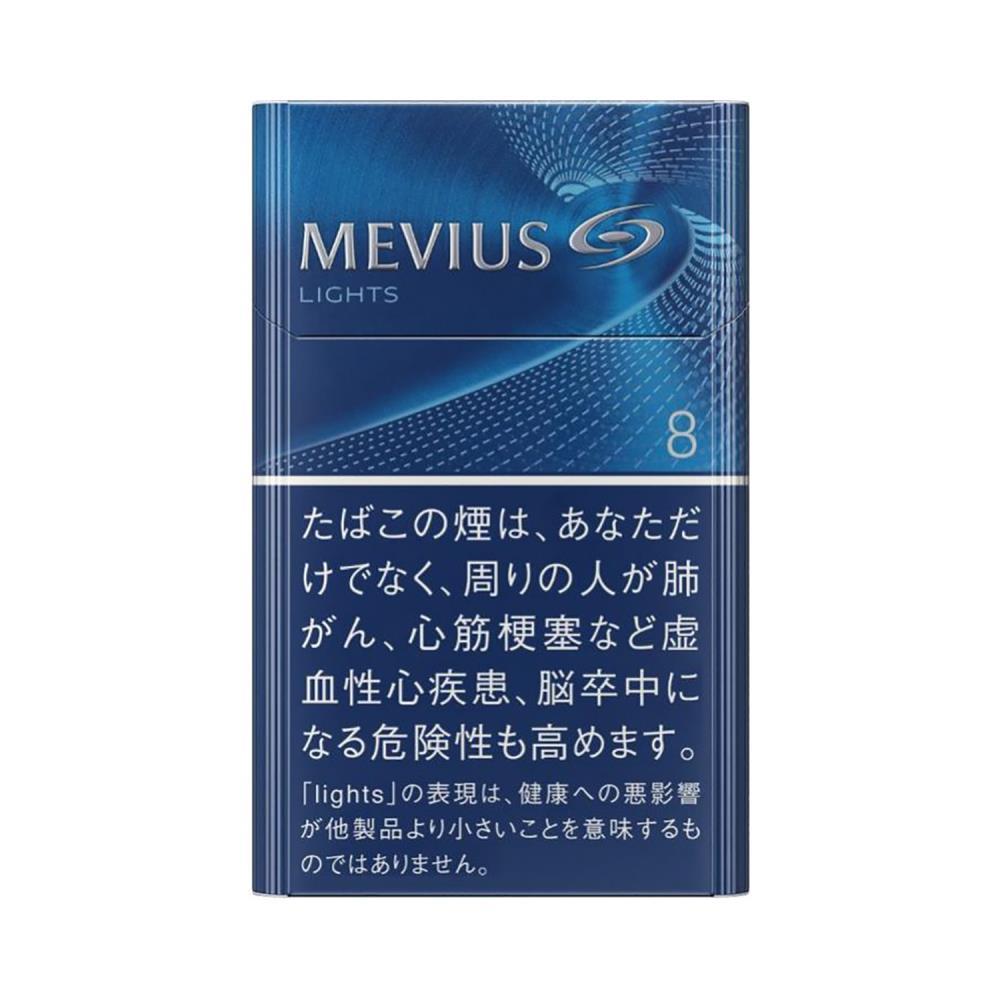 MEVIUS Lights 8mg – 1 Carton (10 Packs)